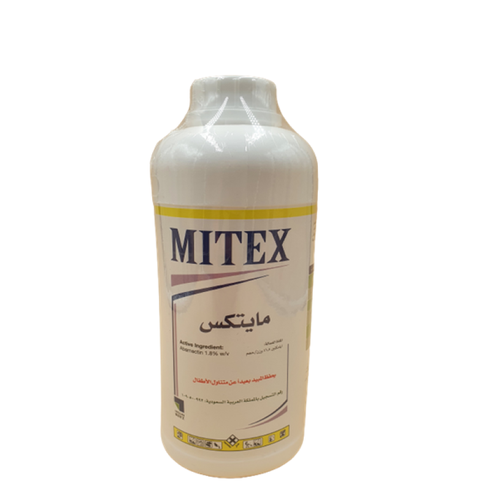 مايتكس MITEX