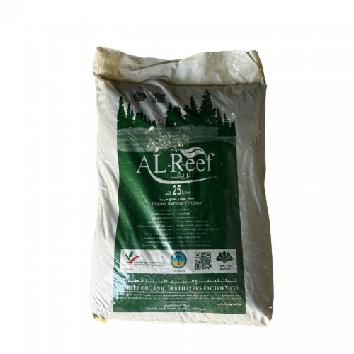 سماد الريف - سماد عضوي معالج