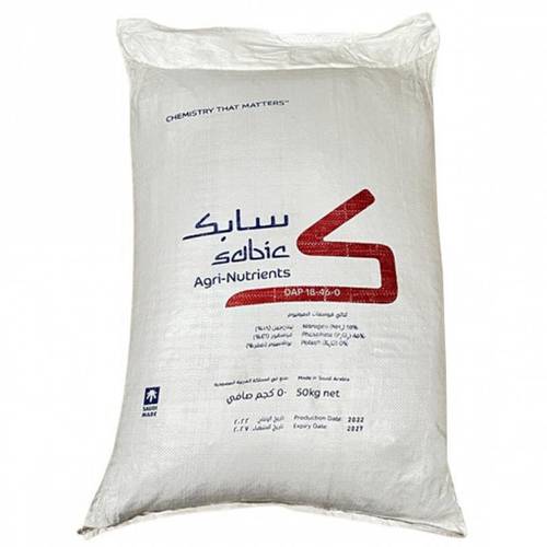 محبب داب 18/46