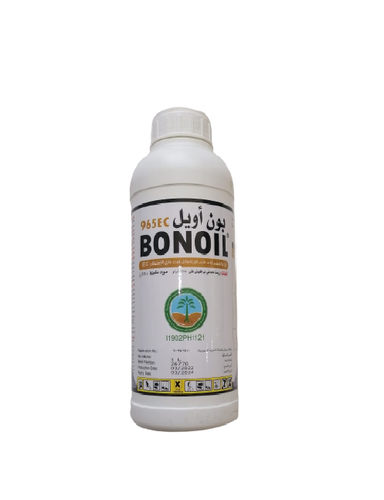 بون أويل BONOIL 965 EC