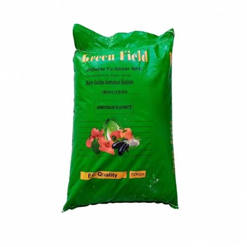 سلفات أمونيوم قرين فيلد