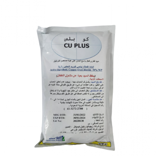 كو بلص