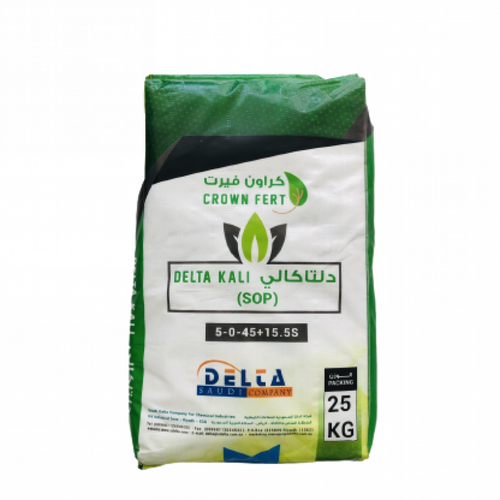 دلتا كالي سلفات بوتاسيوم ذواب (15.5S + 45 - 0 - 5)  