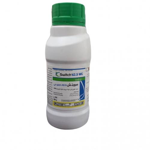 سويتش Switch62.5WG