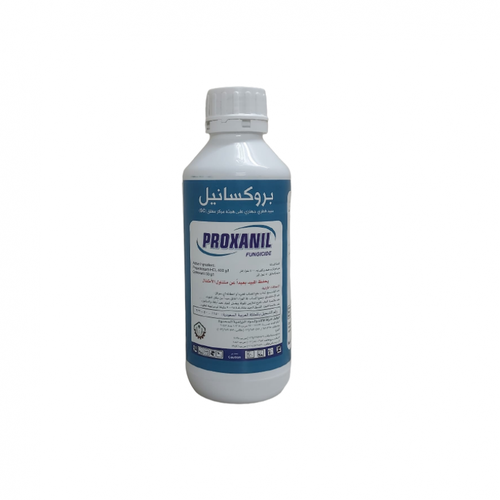 بروكسانيل - Proxanil