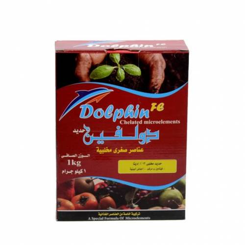 حديد دولفين 1000 غرام