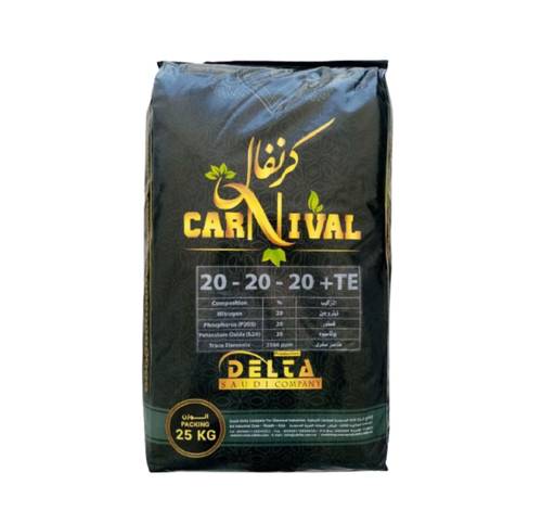 كرنفال NPK 20-20-20+TE