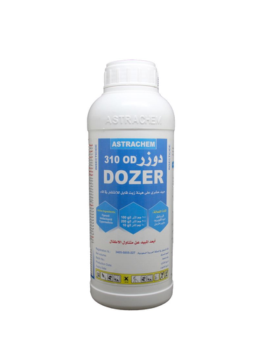 دوزر DOZER OD 310