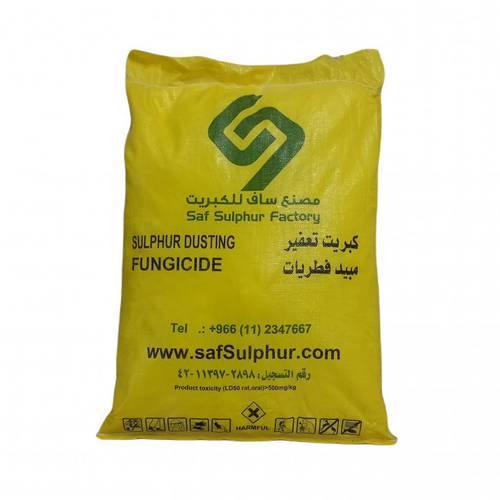 كبريت تعفير